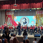 Юбилейный концерт.