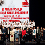 Приветственное слово заместителя Председателя Комитета по культуре Санкт-Петербурга С.Молдованова