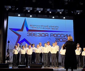 Грани искусства в «Красном городе»