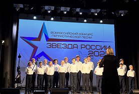 Грани искусства в «Красном городе»