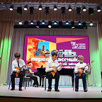 Ансамбль балалаечников, руководитель Латников А.В.