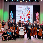 Класс виолончели, преподаватель Удникова В.Н.