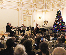 Юбилейный концерт Санкт-Петербургской детской музыкальной школы им. А.К. Глазунова: событие городского масштаба