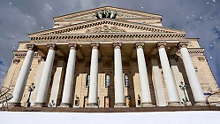 ПОД АППОЛОНОВОЙ КВАДРИГОЙ