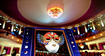 ОПЕРА ВНЕ СЕБЯ