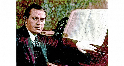  ИДЕОЛОГИЧЕСКИЙ ДРУГ И ВРАГ 