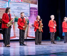 Дом, где звучит музыка