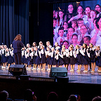 Средний хор