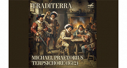 ПРЕТОРИУС И «TRADITERRA»