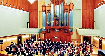  ОРГАН ПЛЮС ОРКЕСТР И СТРУННЫЕ ПРЕМЬЕРЫ