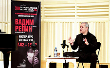 СНОВА В ПУТЬ!