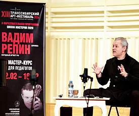 СНОВА В ПУТЬ!