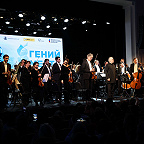 Гений места (Великий Новгород, 2026)_фото Александра Шапунова