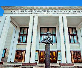  КОНЦЕРТ В МОСКВЕ И ДОМАШНИЕ ПРЕМЬЕРЫ 