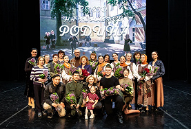 Путь к познанию себя