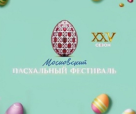 ДЛЯ ВСЕХ И КАЖДОГО