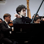 Играет Энджел Вонг. Фото предоставлено пресс-службой ГАСО РТ