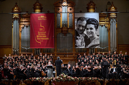  «Военный реквием» как дань и предупреждение