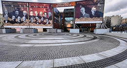 УСПЕХИ, ПАМЯТЬ, ПРАЗДНИК