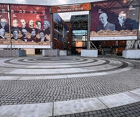 УСПЕХИ, ПАМЯТЬ, ПРАЗДНИК