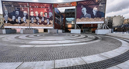 УСПЕХИ, ПАМЯТЬ, ПРАЗДНИК