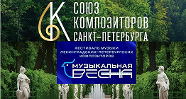 ИГРА ПО-КРУПНОМУ