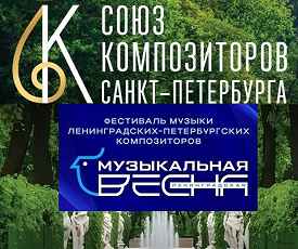 ИГРА ПО-КРУПНОМУ