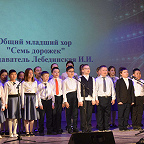 Отделение хорового пения