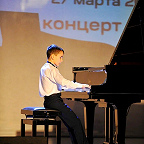 Зезюля Иван.