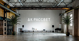 ДАРИЯ, АРНИ, АМАДЕЙ И ДРУГИЕ