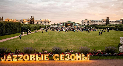 БУТМАН: ТОЛЬКО ВПЕРЕД!