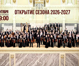 ВСПОМИНАЯ...