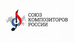 В ДИАЛОГЕ С КЛАССИКОЙ И КЛАССИКАМИ