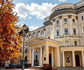  Красный день календаря