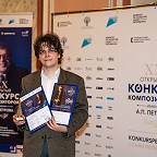 II Премия Дмитрий Кузнецов
