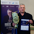 Игорь Друх II Премия