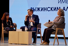 ДЕТСКИЕ ШКОЛЫ ИСКУССТВ В ПРОСТРАНСТВЕ XII САНКТ-ПЕТЕРБУРГСКОГО МЕЖДУНАРОДНОГО ФОРУМА ОБЪЕДИНЕННЫХ КУЛЬТУР: ДИСКУССИОННАЯ ПЛОЩАДКА НОВОГО ФОРМАТА