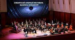 ОТ ПЕРСЕЛЛА ДО РУССКОЙ ПЕСНИ