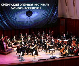 ОТ ПЕРСЕЛЛА ДО РУССКОЙ ПЕСНИ