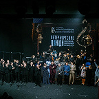 фото Вера Безрукова
